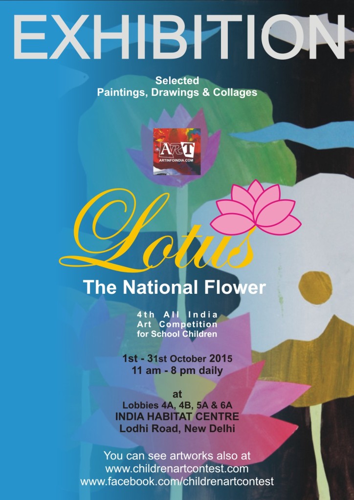 Lotus-The National Flower 2015