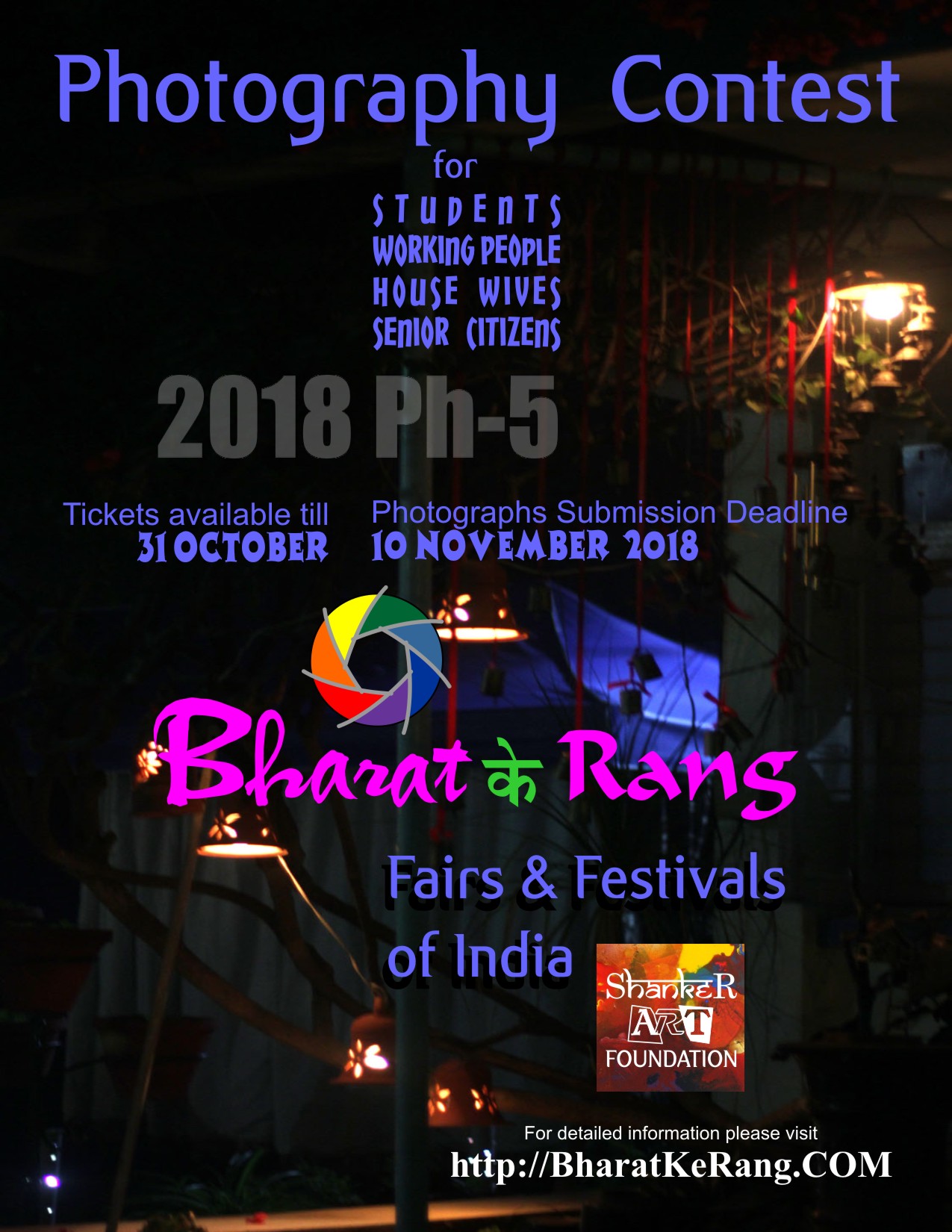 Bharat Ke Rang 2018 Poster